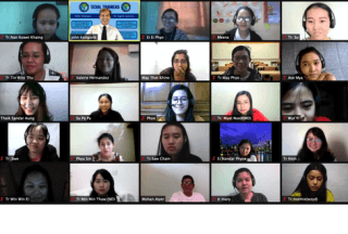 Remote Summer SIOP Institute